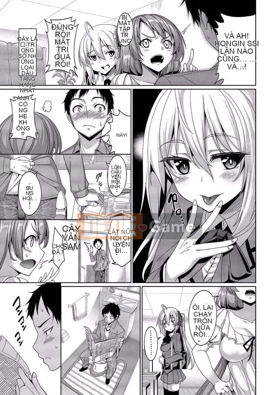 [Asamine Teru] Tâm thần tán tỉnh