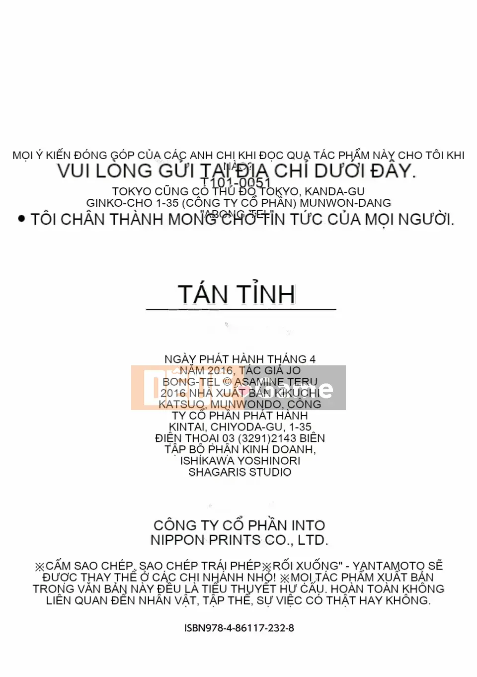 [Asamine Teru] Tâm thần tán tỉnh