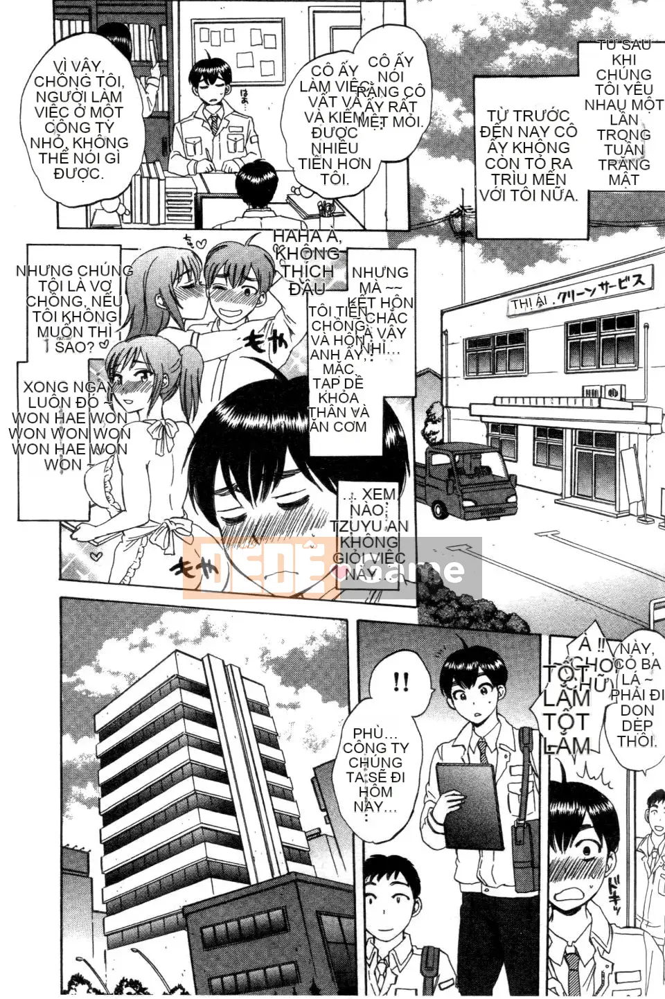 [Subsuka] Thế giới vợ