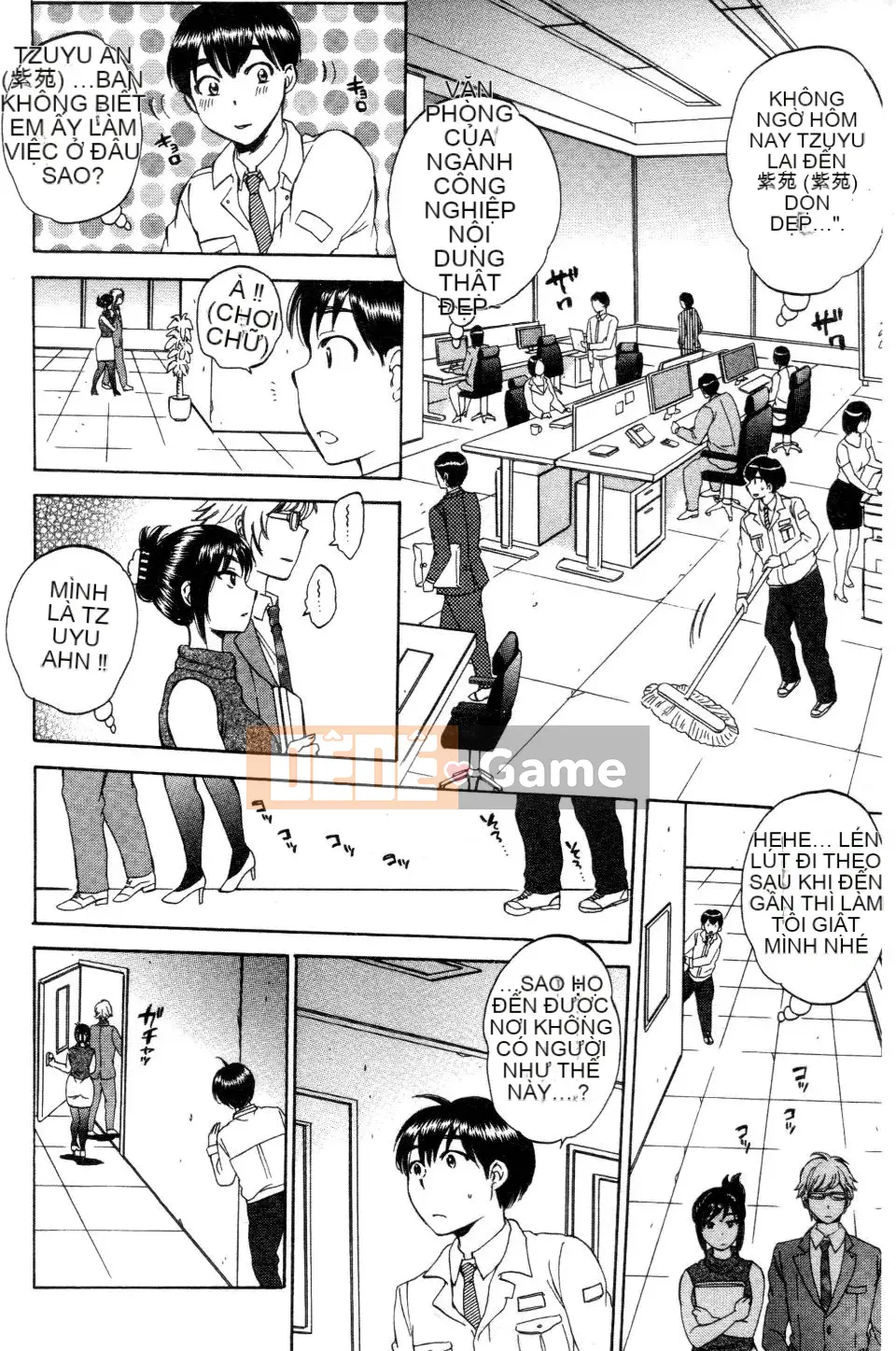 [Subsuka] Thế giới vợ