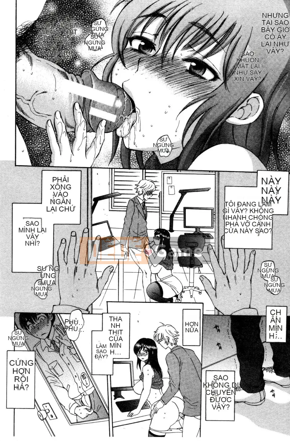 [Subsuka] Thế giới vợ