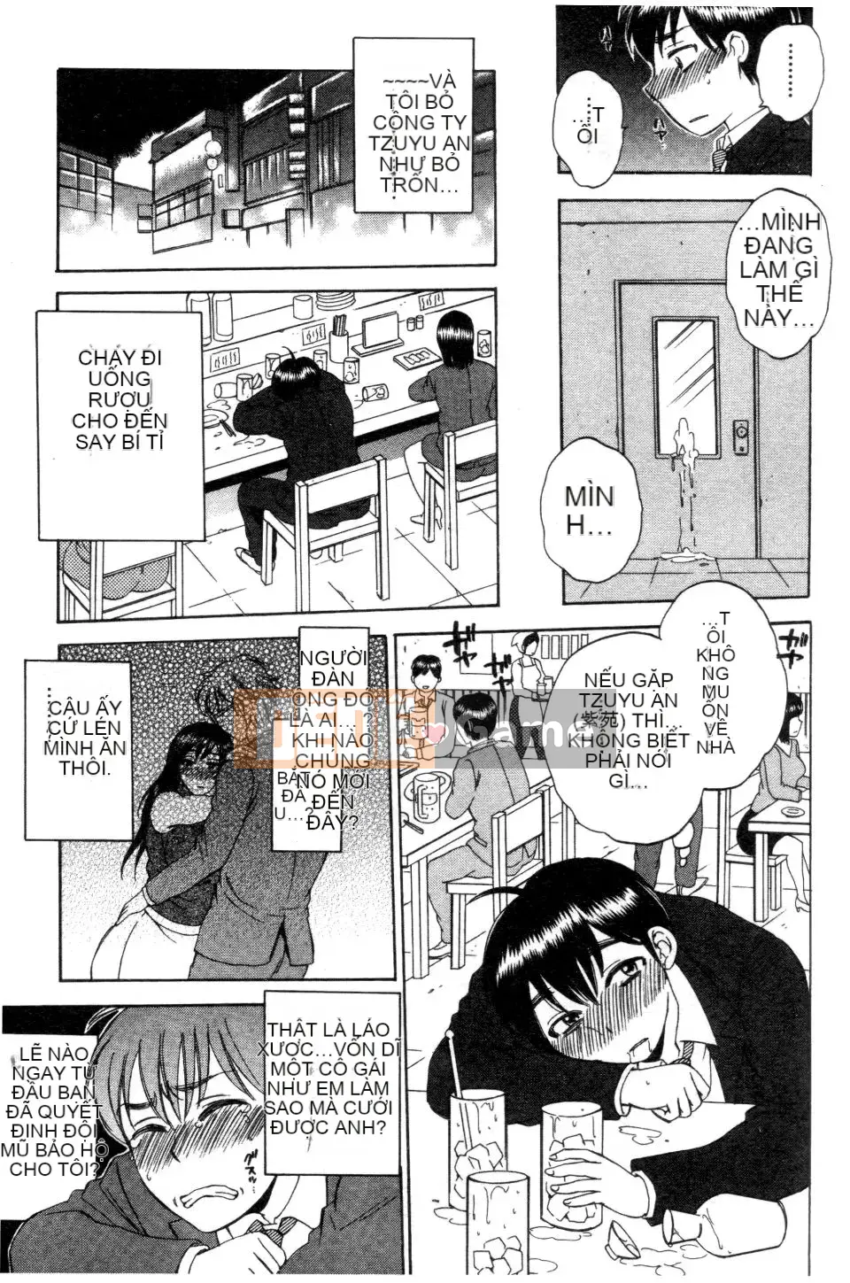 [Subsuka] Thế giới vợ