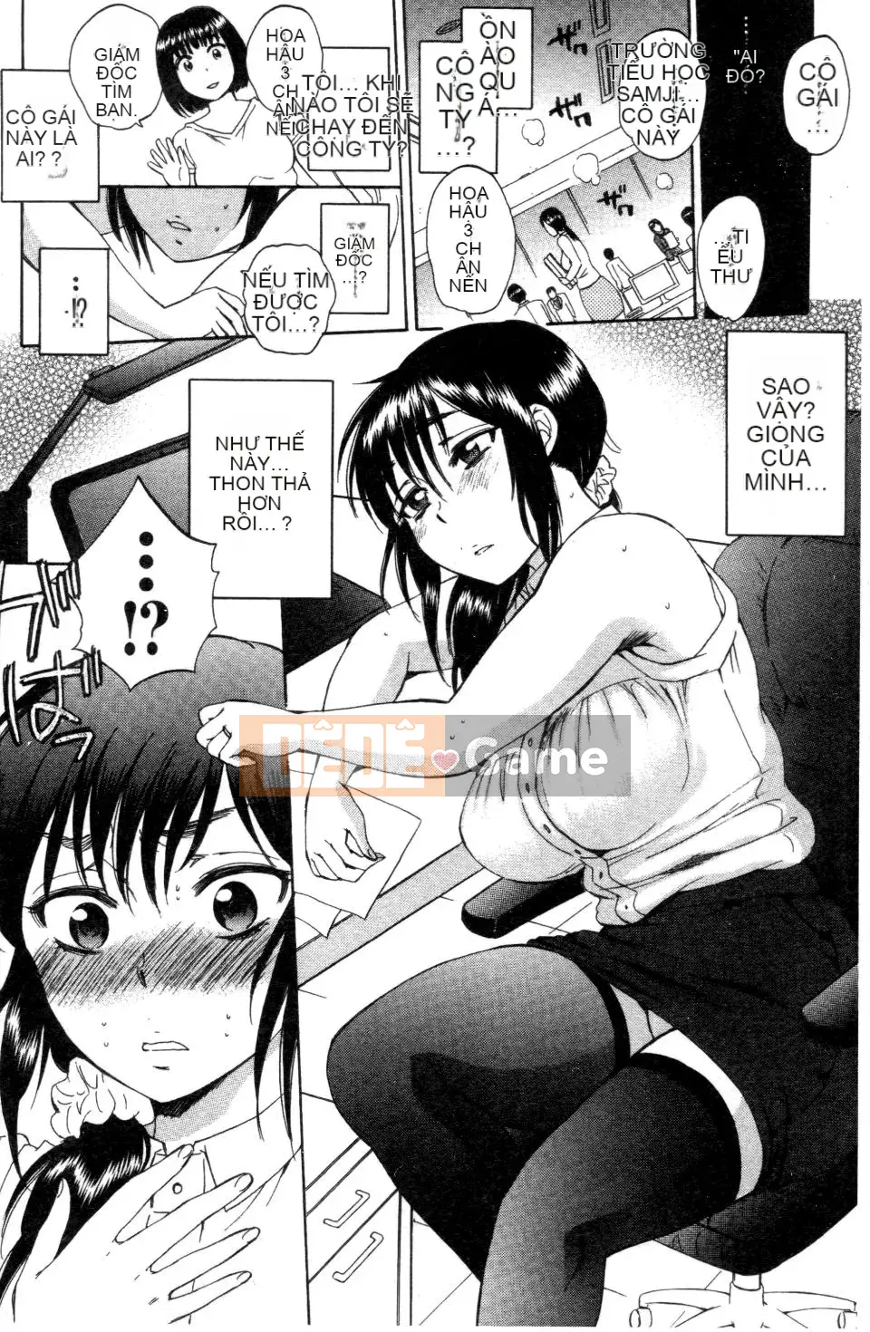 [Subsuka] Thế giới vợ