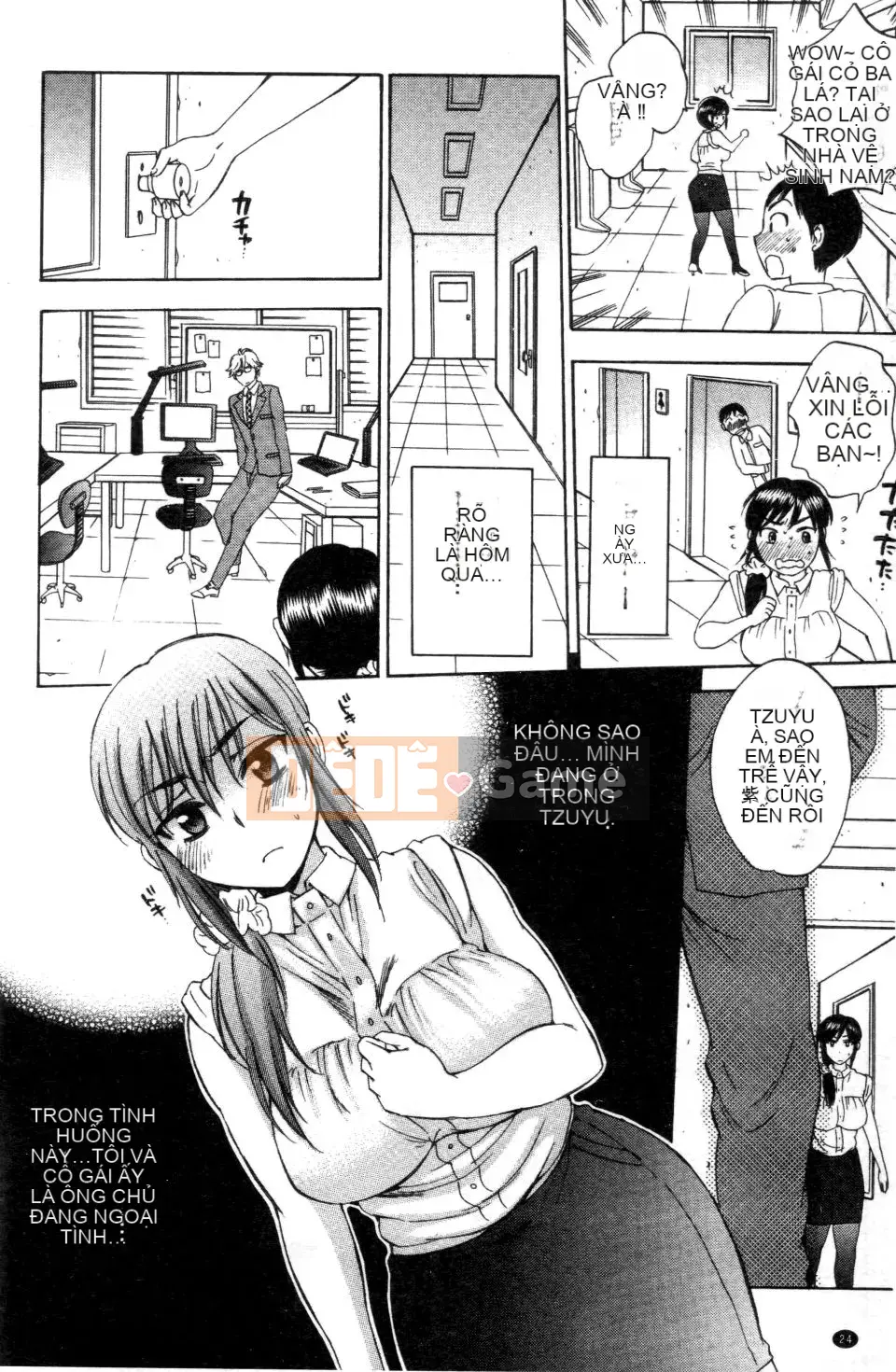 [Subsuka] Thế giới vợ