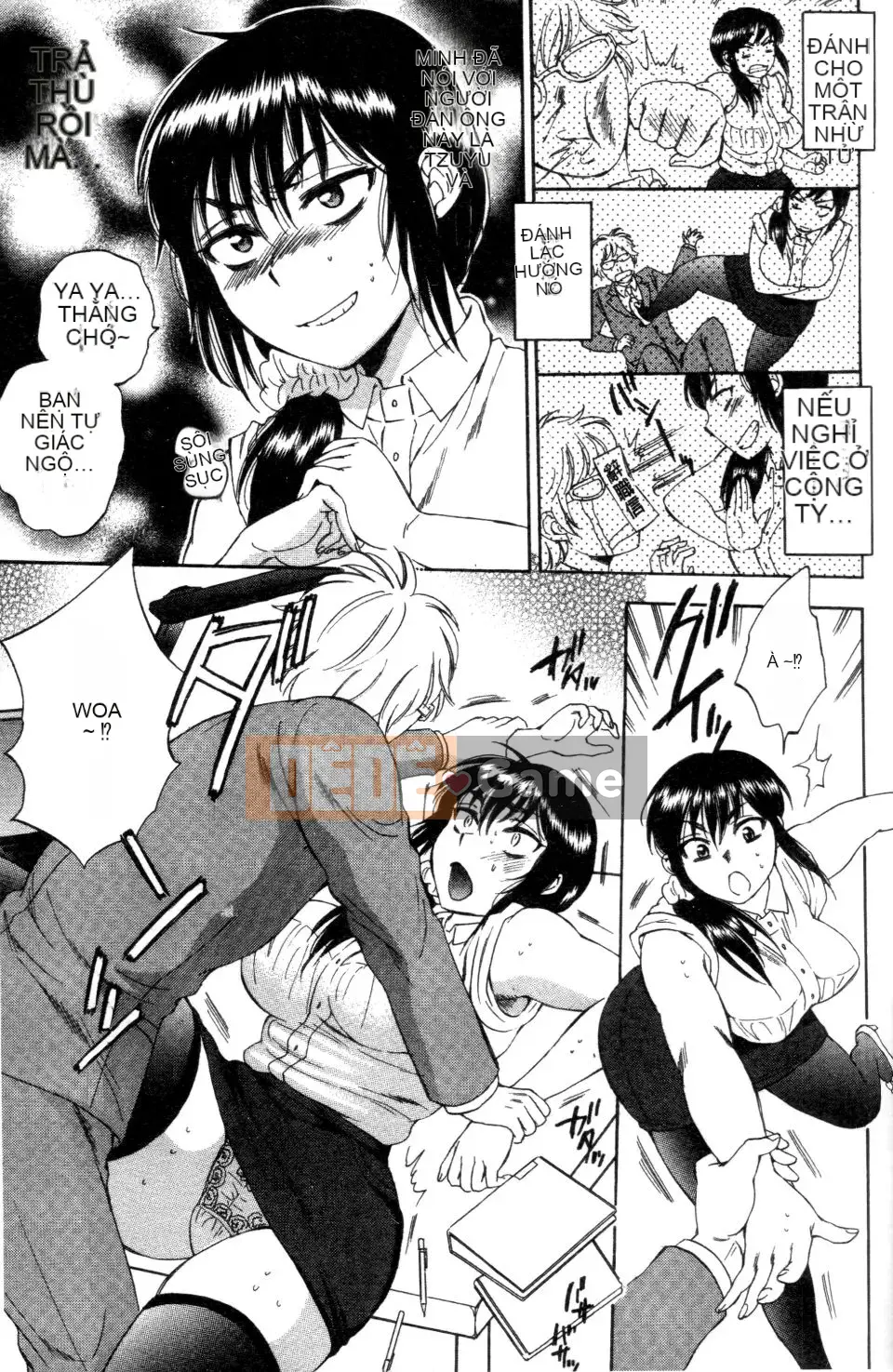 [Subsuka] Thế giới vợ