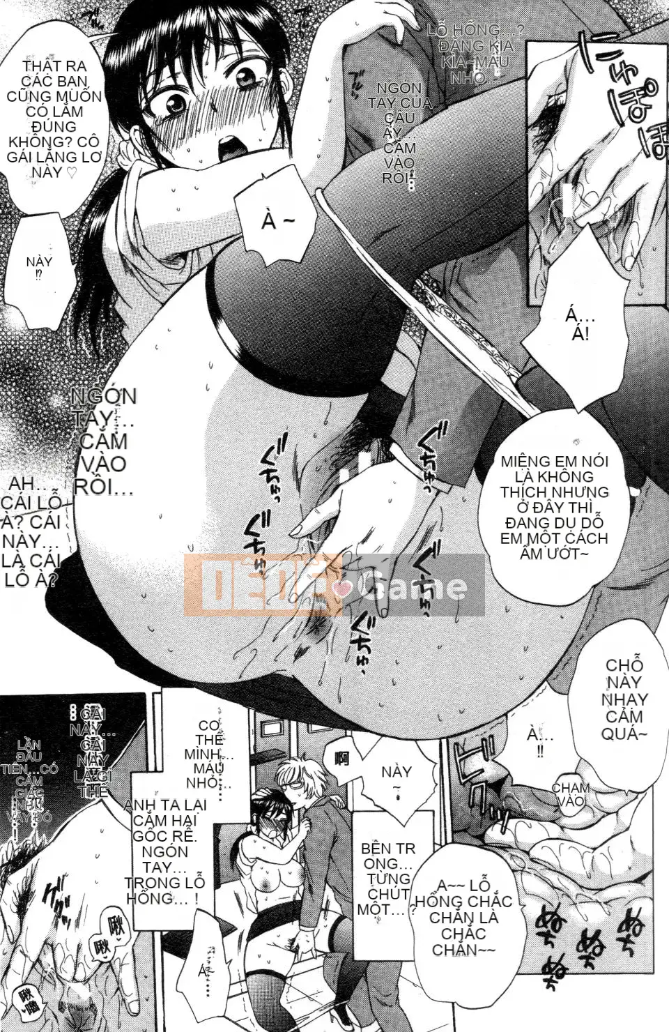 [Subsuka] Thế giới vợ