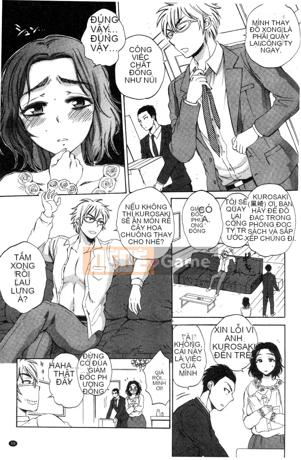 [Subsuka] Thế giới vợ