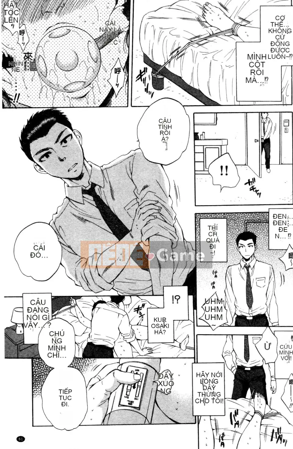 [Subsuka] Thế giới vợ