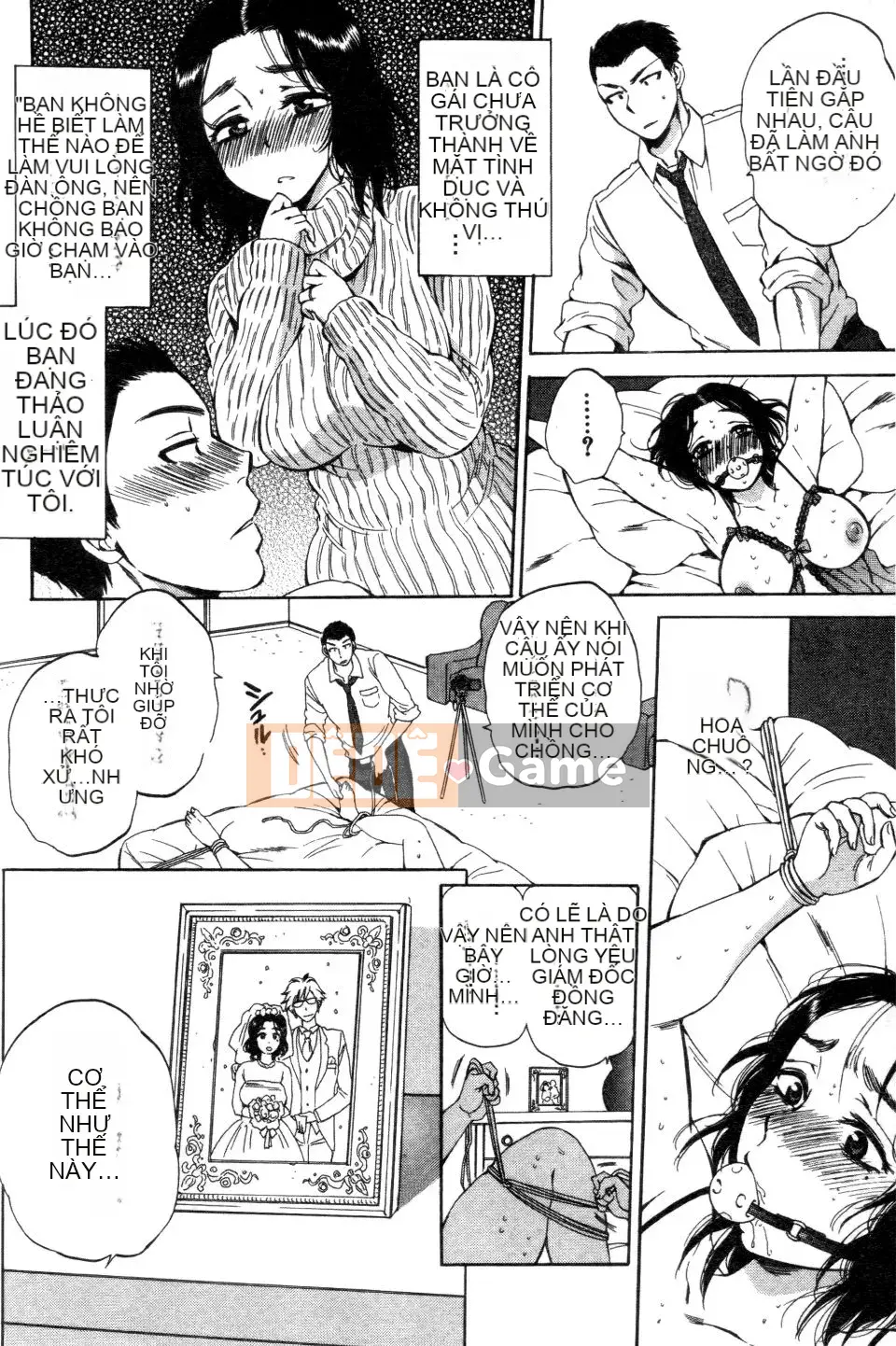 [Subsuka] Thế giới vợ