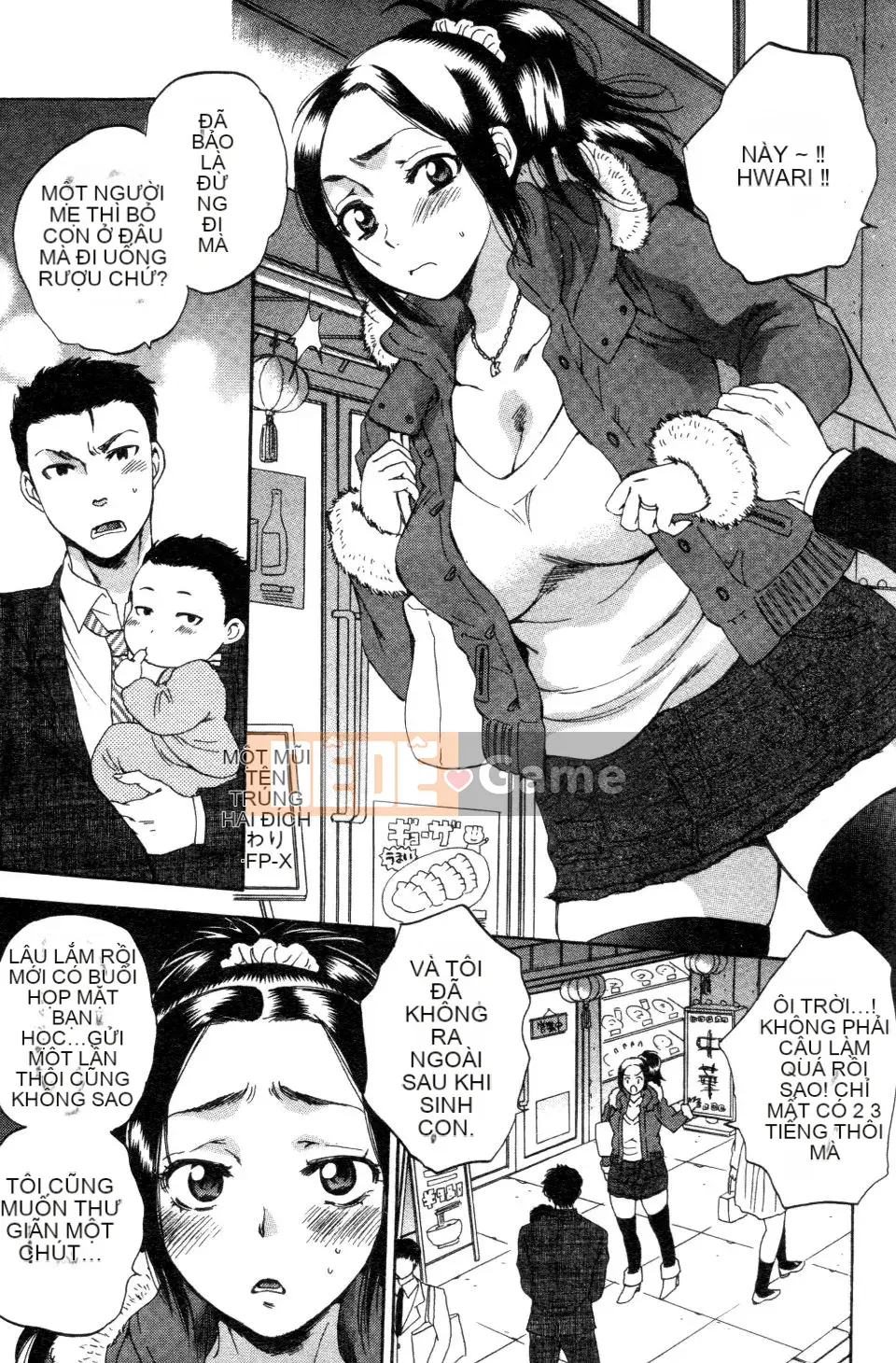 [Subsuka] Thế giới vợ