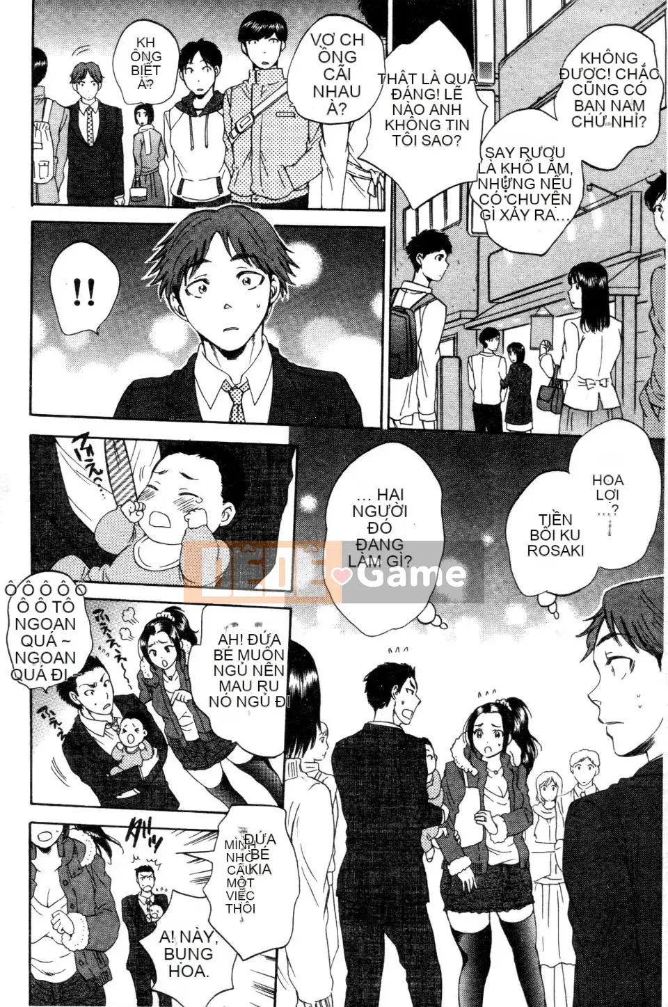 [Subsuka] Thế giới vợ