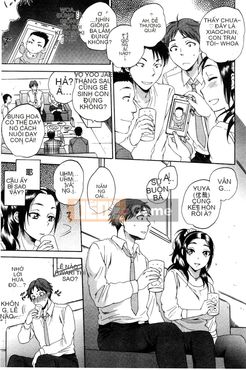 [Subsuka] Thế giới vợ