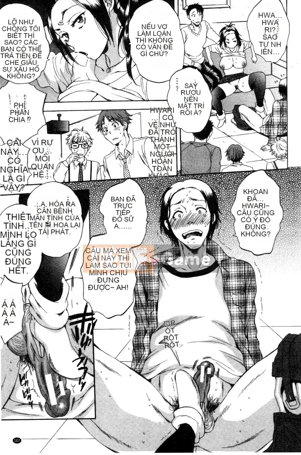 [Subsuka] Thế giới vợ