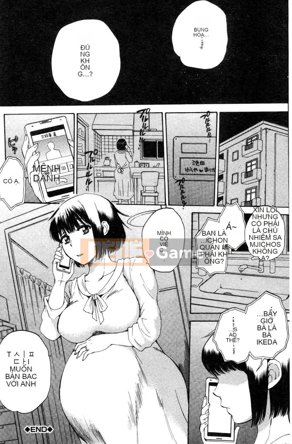 [Subsuka] Thế giới vợ