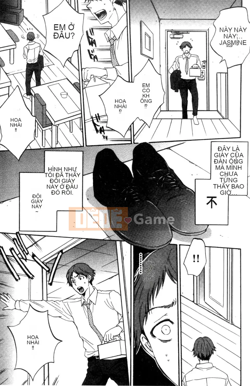 [Subsuka] Thế giới vợ