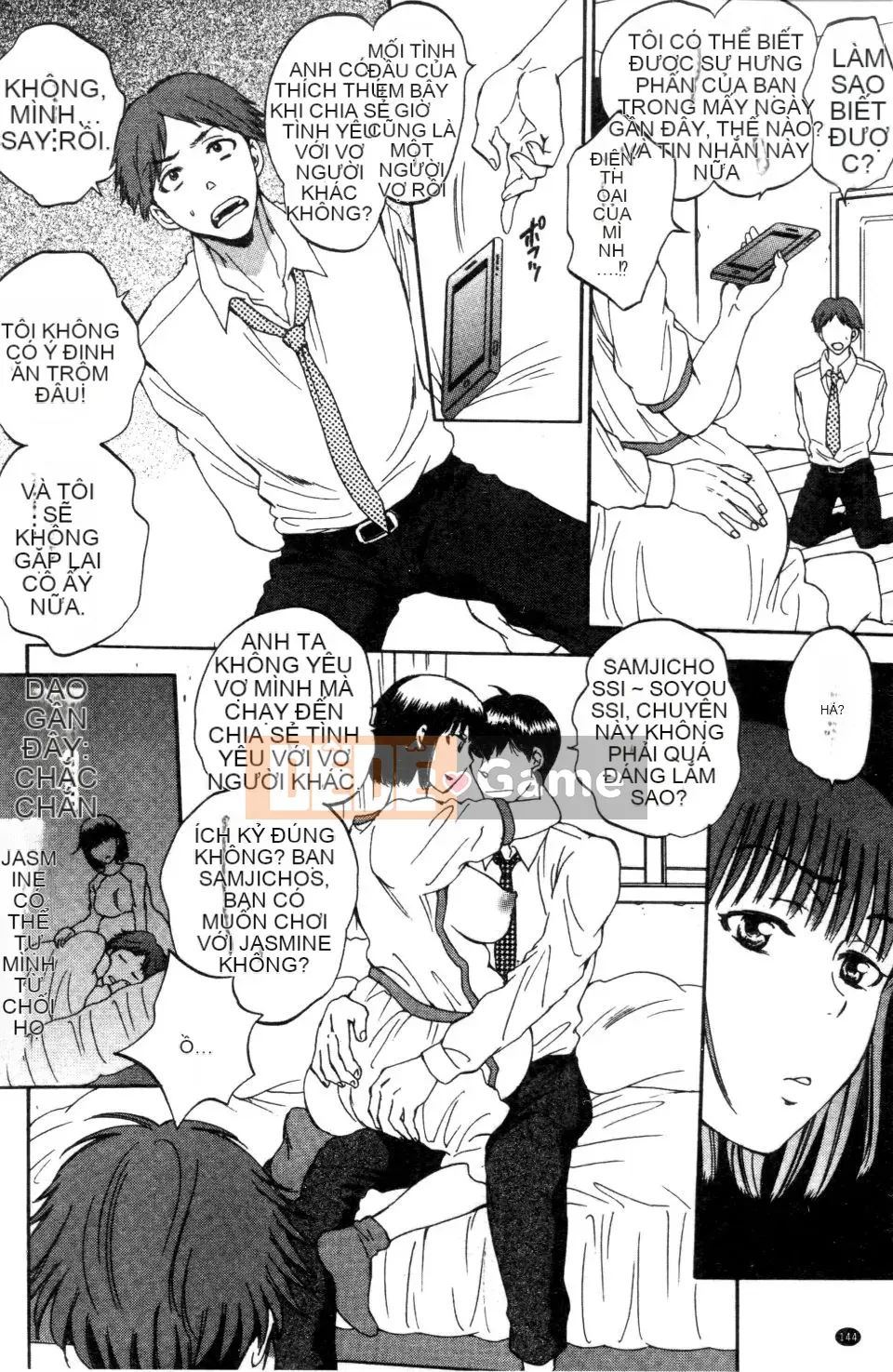 [Subsuka] Thế giới vợ