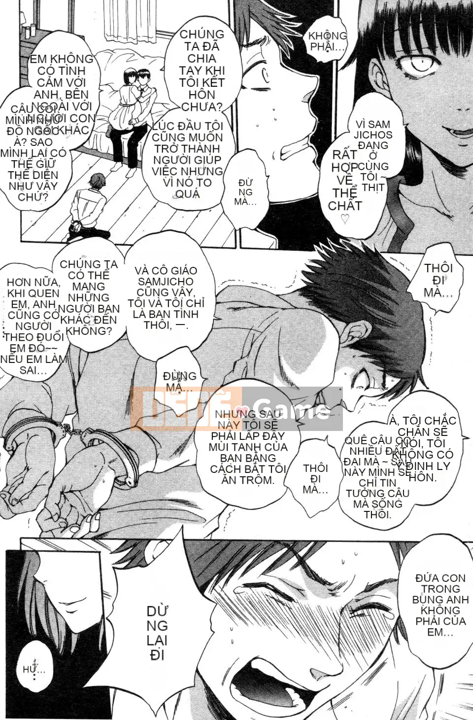 [Subsuka] Thế giới vợ