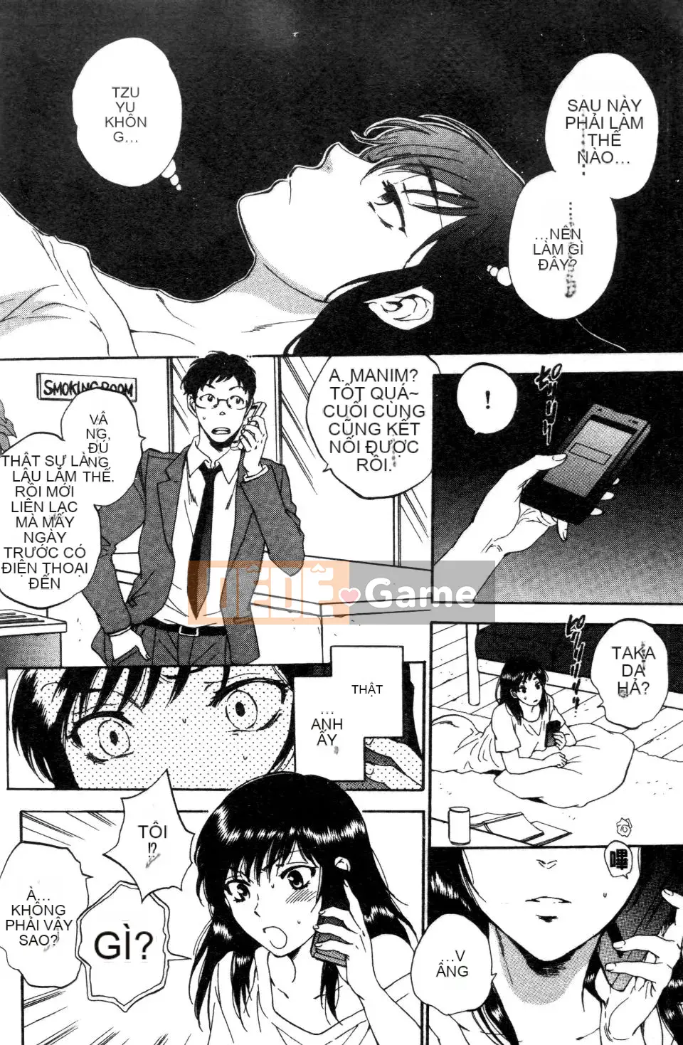 [Subsuka] Thế giới vợ