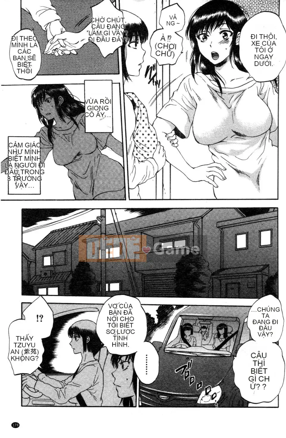 [Subsuka] Thế giới vợ