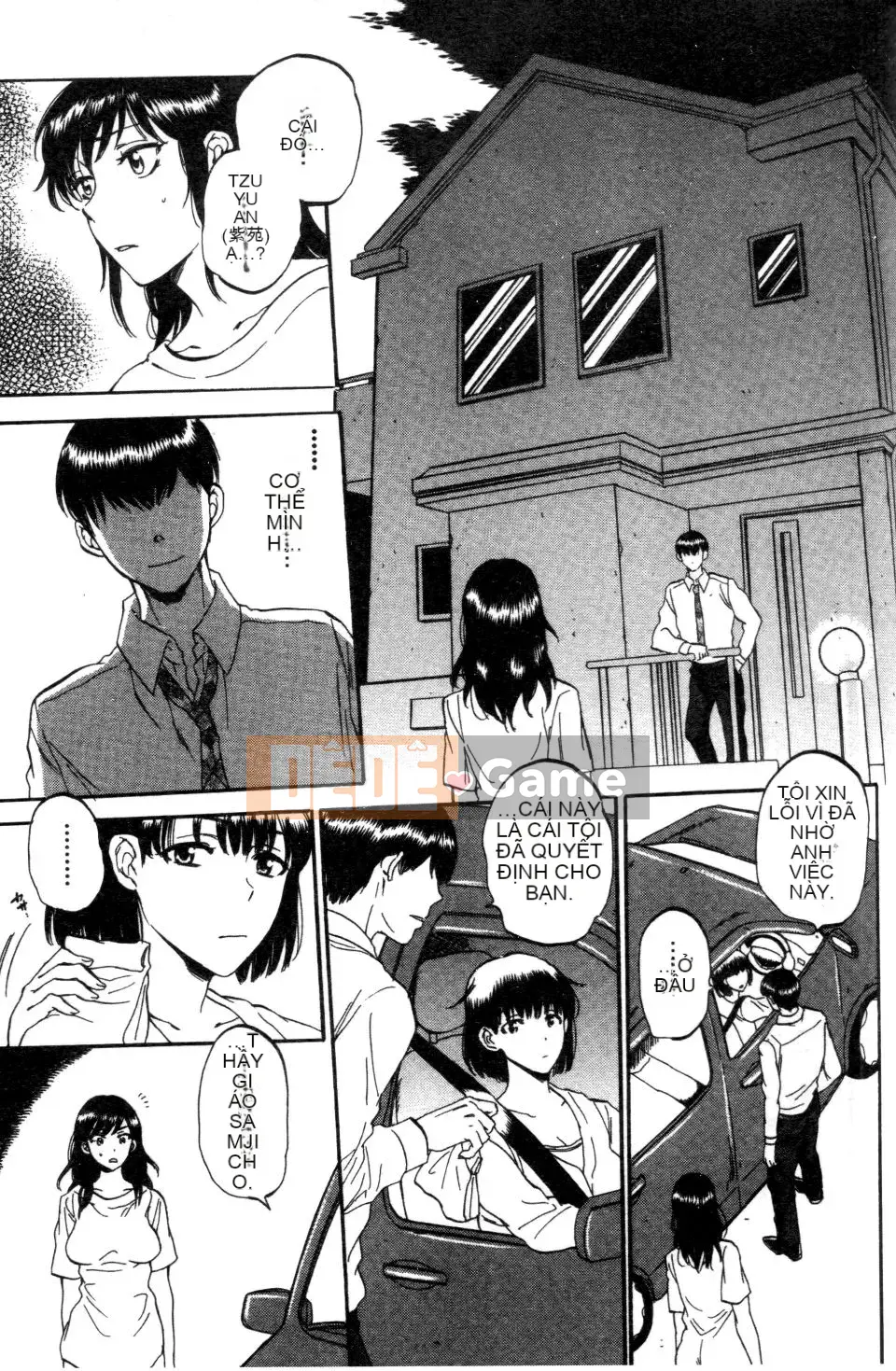 [Subsuka] Thế giới vợ