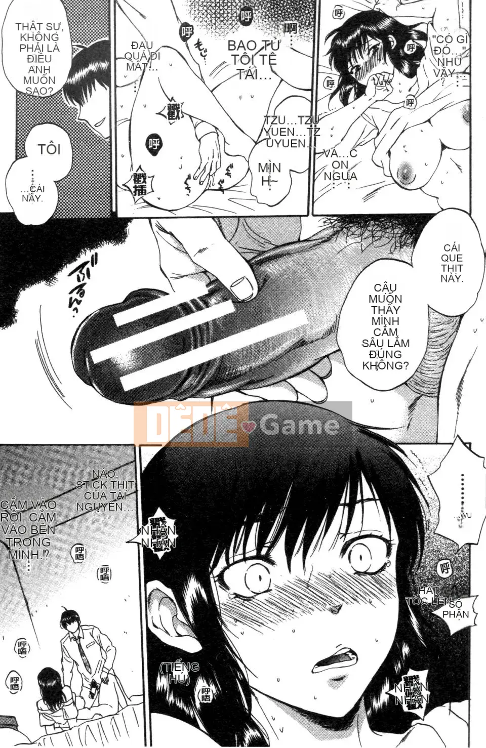 [Subsuka] Thế giới vợ