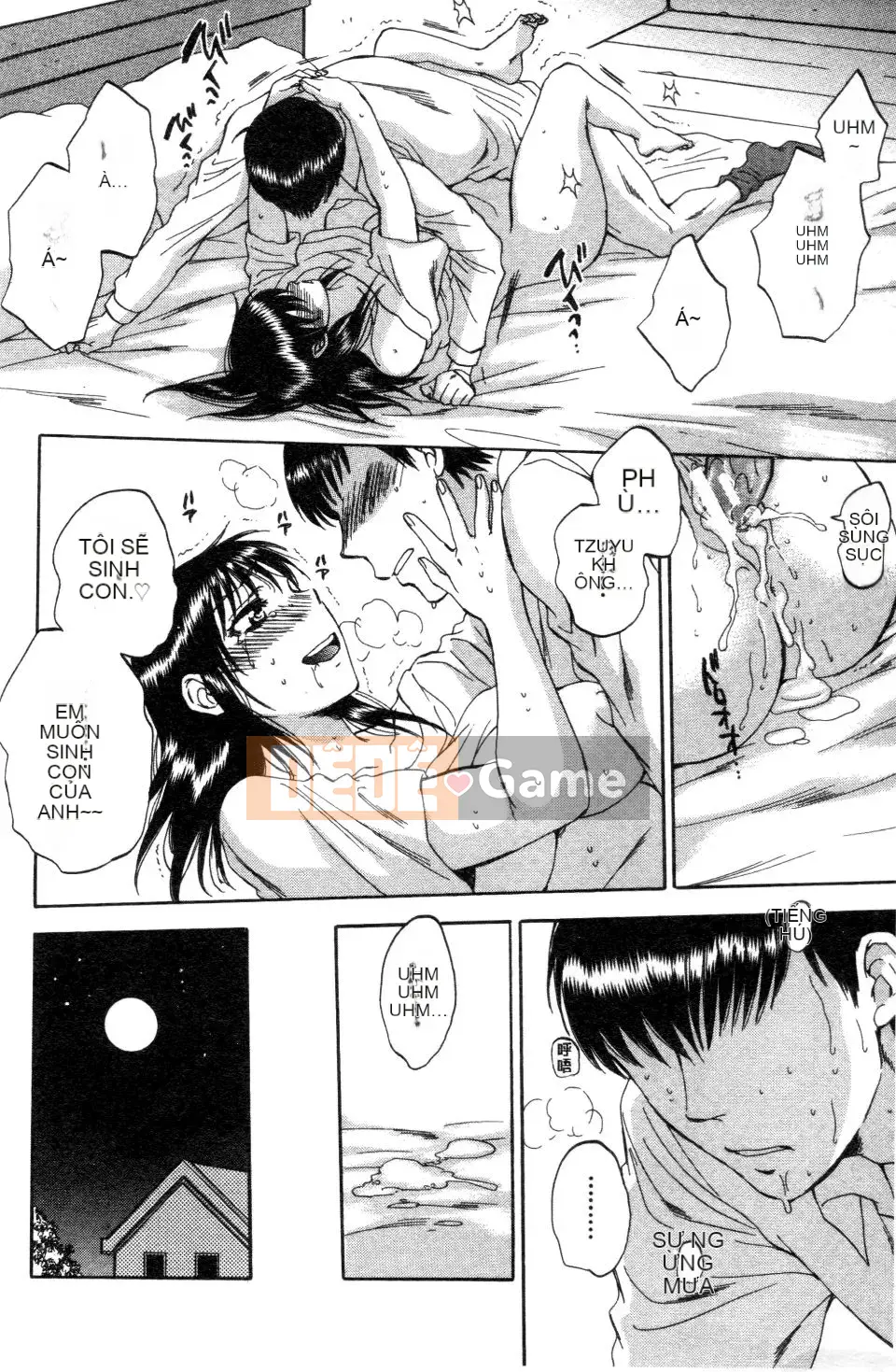 [Subsuka] Thế giới vợ