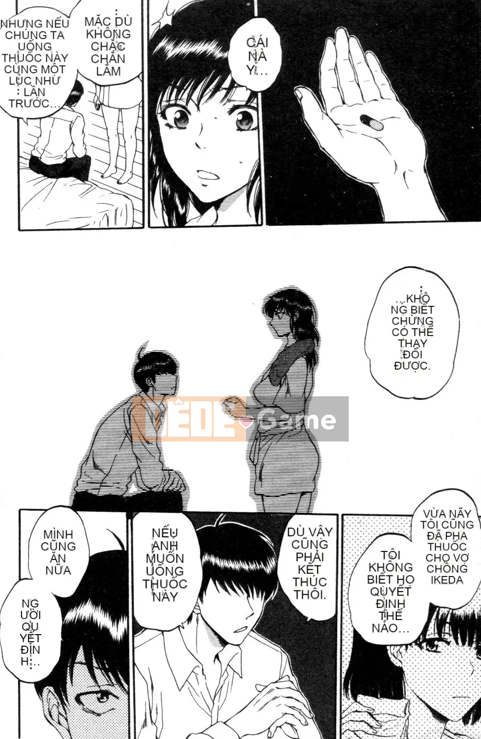 [Subsuka] Thế giới vợ