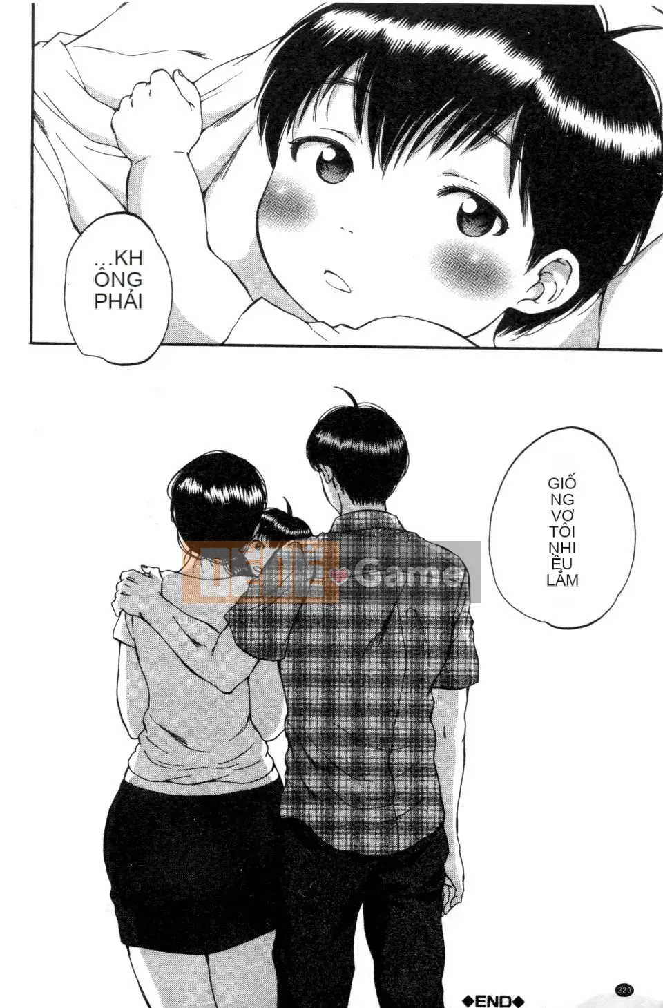 [Subsuka] Thế giới vợ