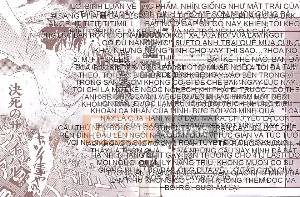 [Oninohito] Loạn luân