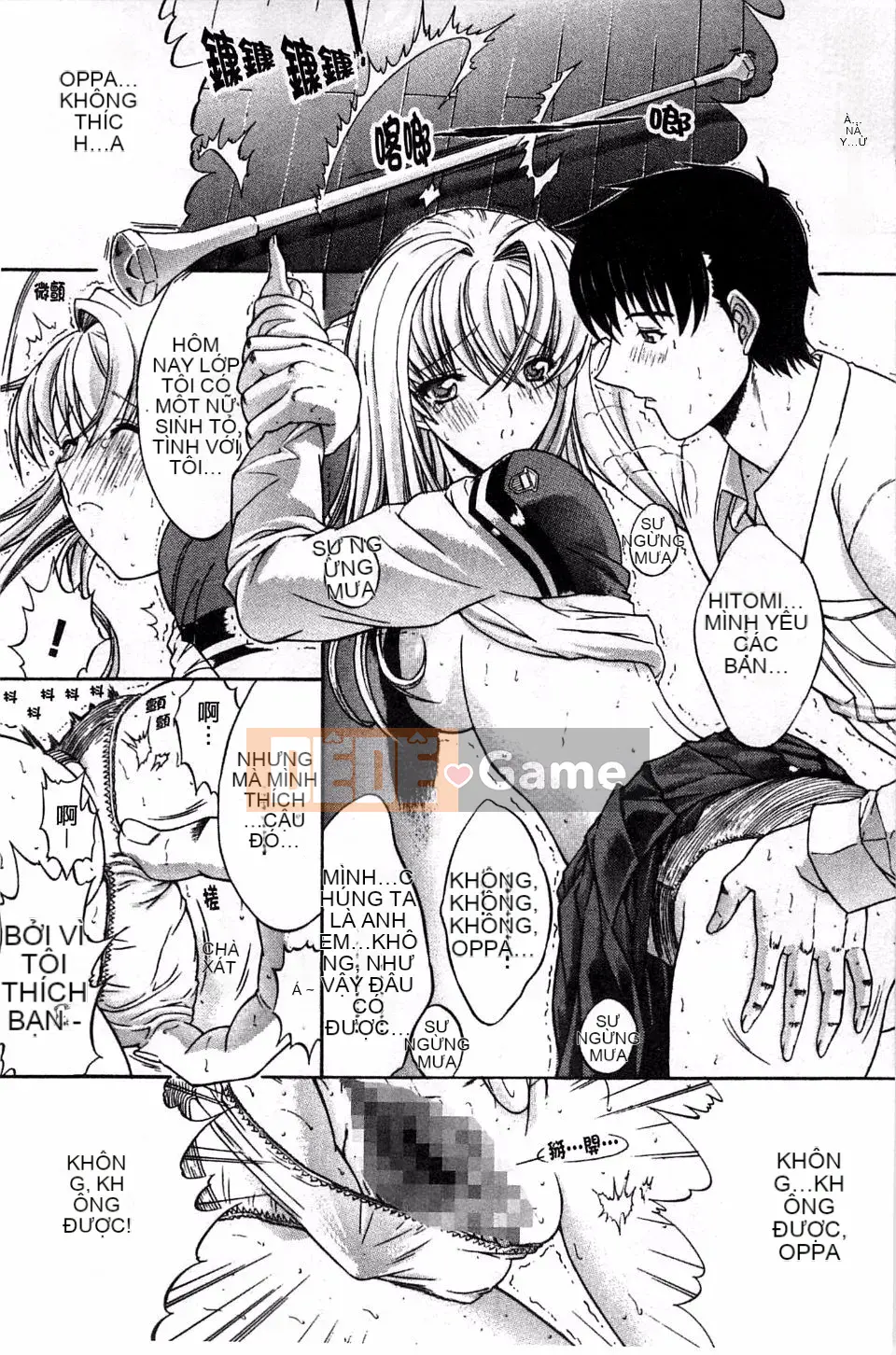 [Oninohito] Loạn luân