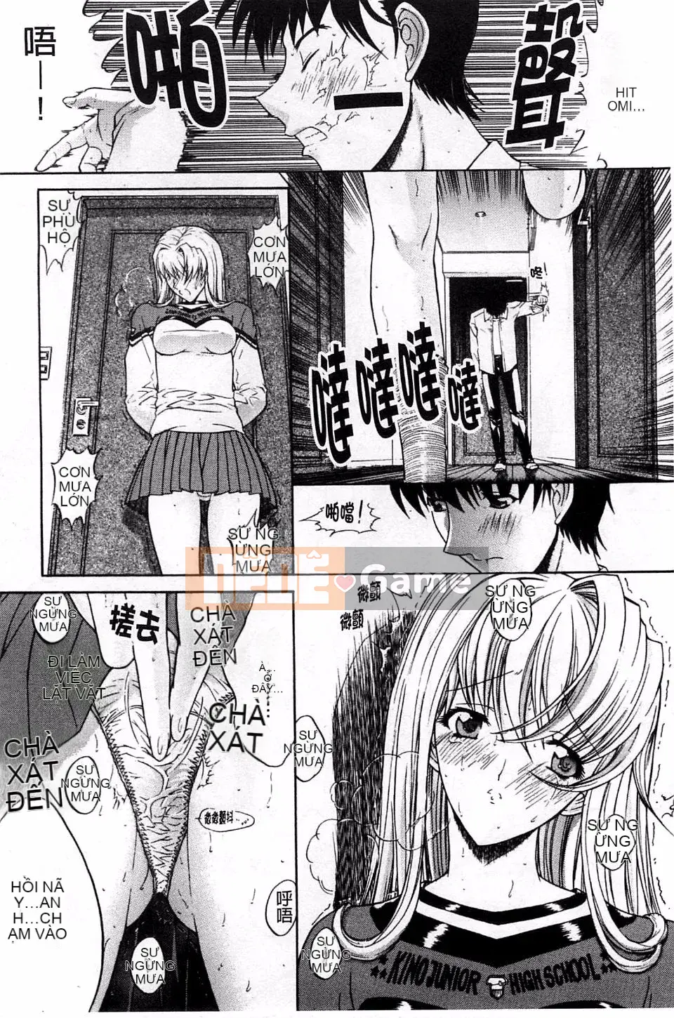 [Oninohito] Loạn luân