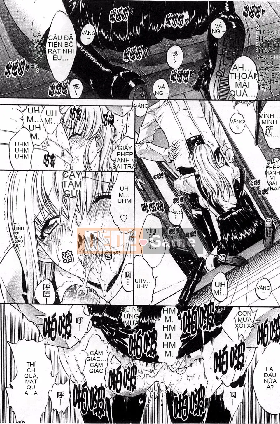 [Oninohito] Loạn luân