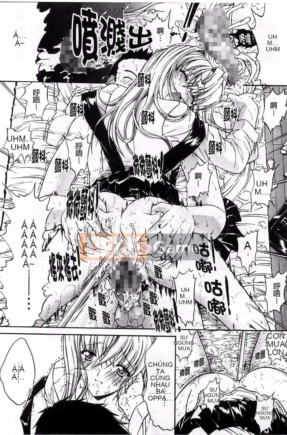 [Oninohito] Loạn luân