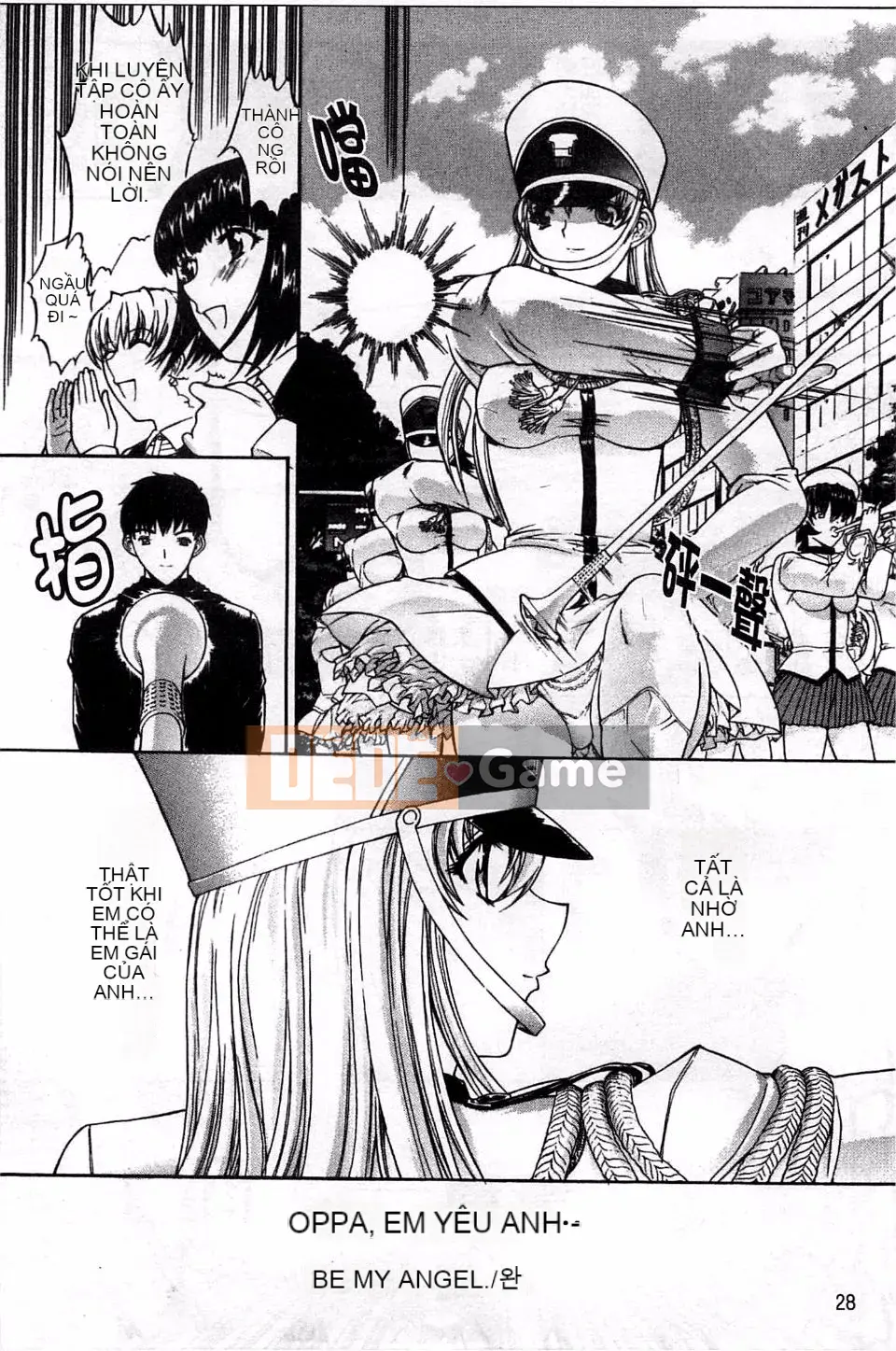 [Oninohito] Loạn luân