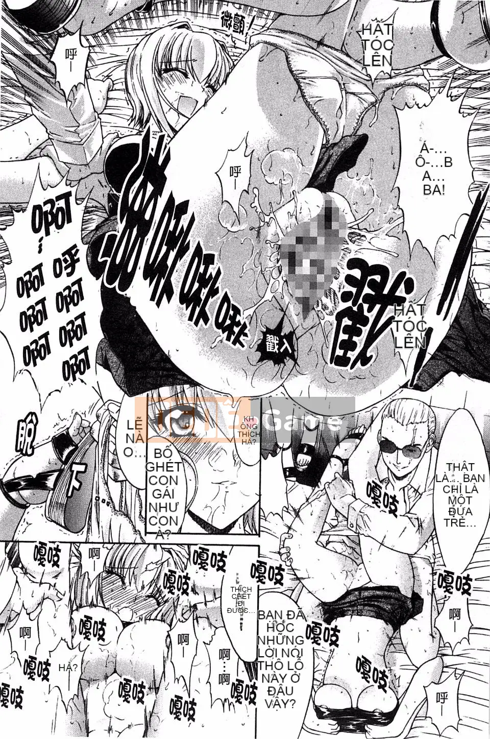 [Oninohito] Loạn luân