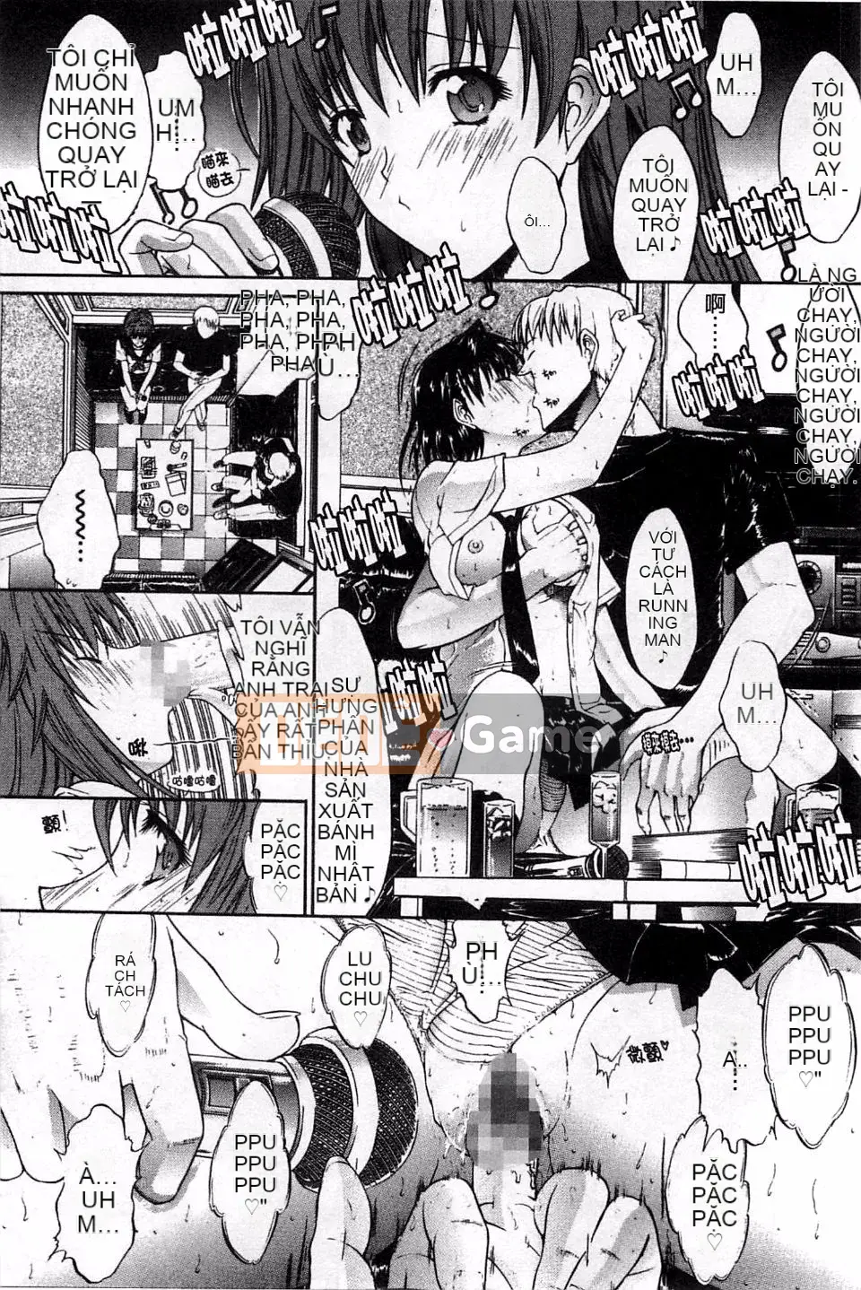 [Oninohito] Loạn luân