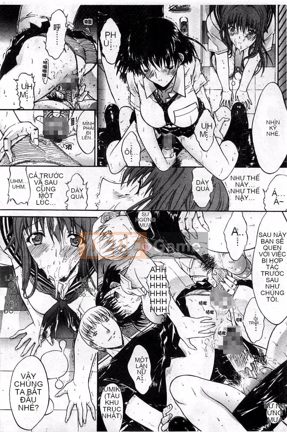 [Oninohito] Loạn luân