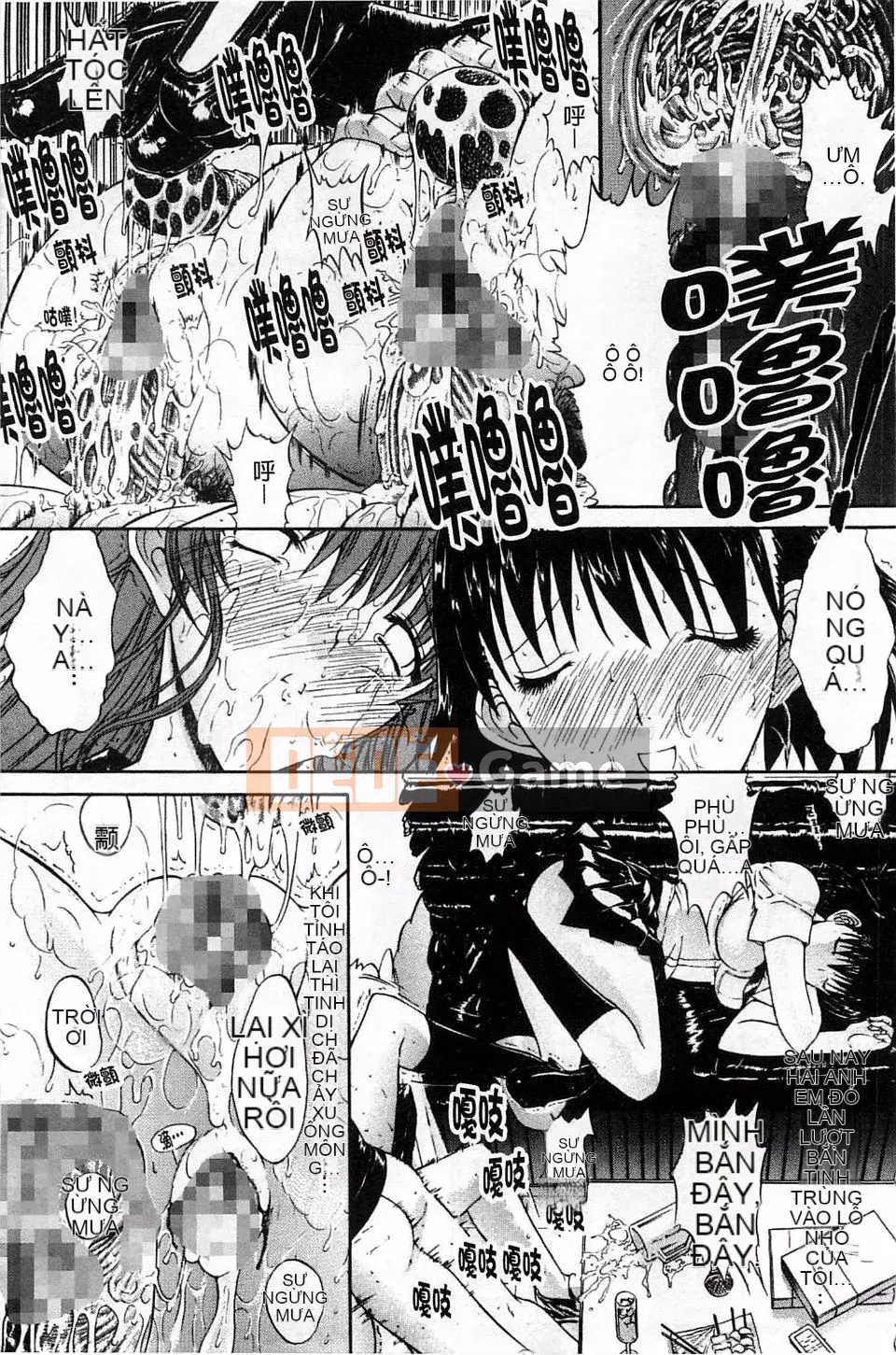 [Oninohito] Loạn luân