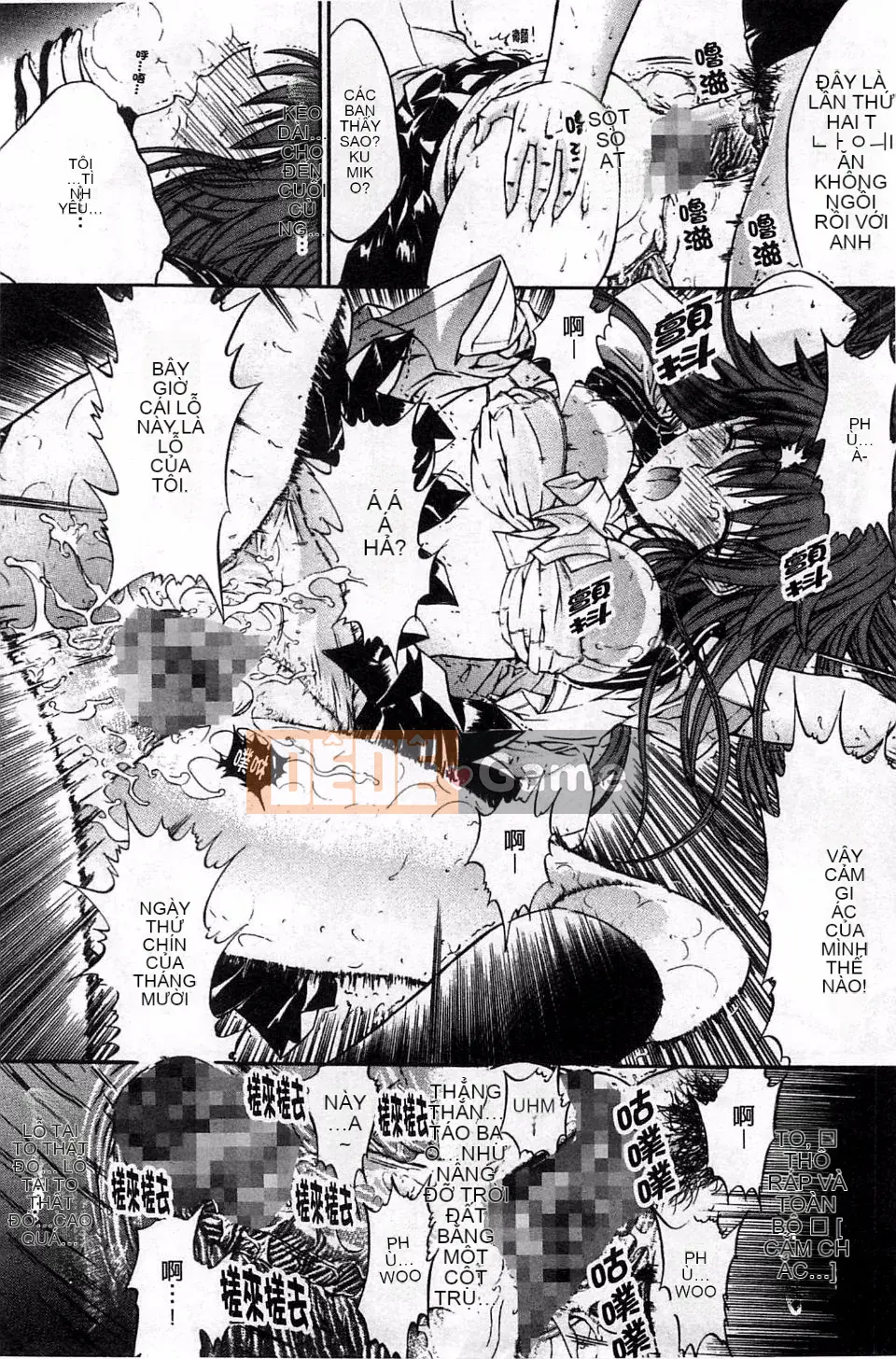 [Oninohito] Loạn luân