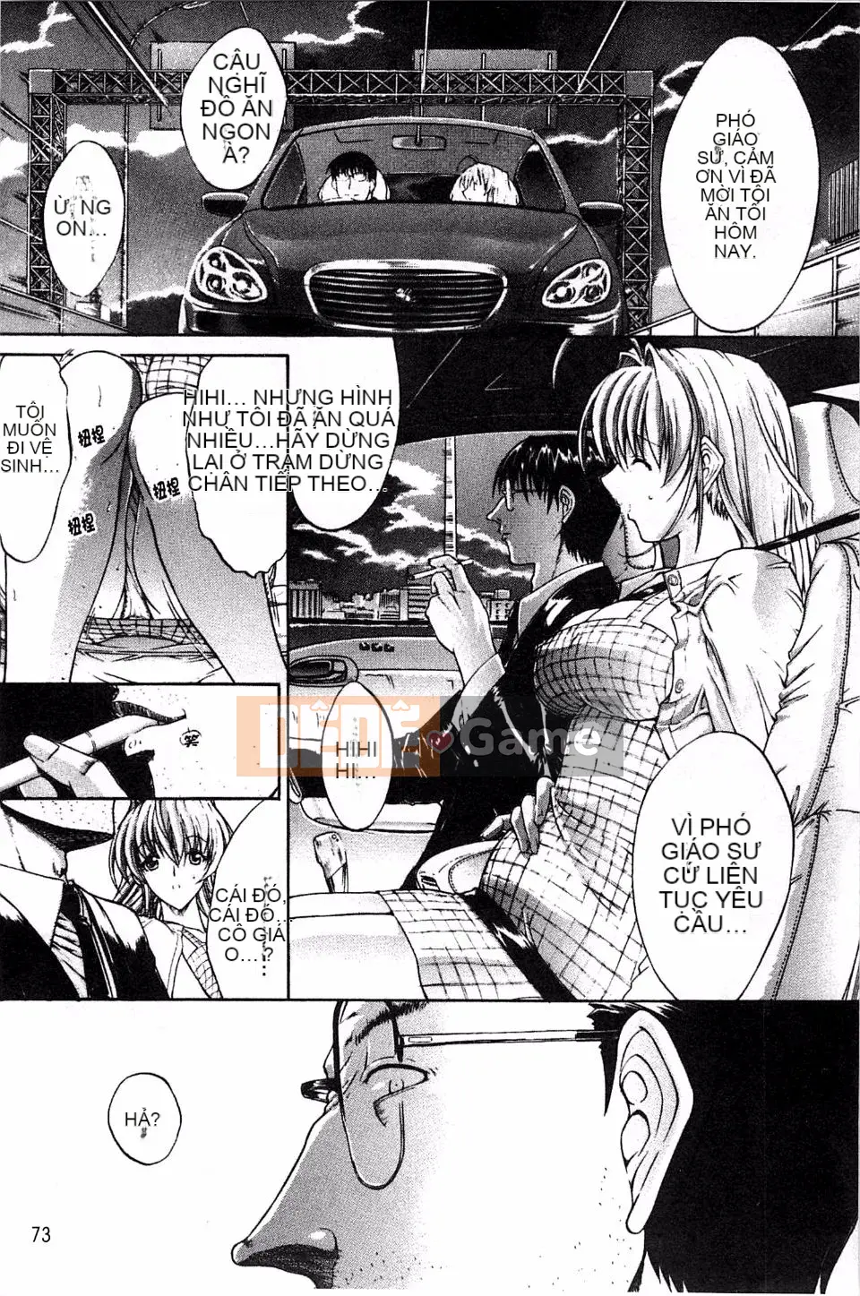 [Oninohito] Loạn luân