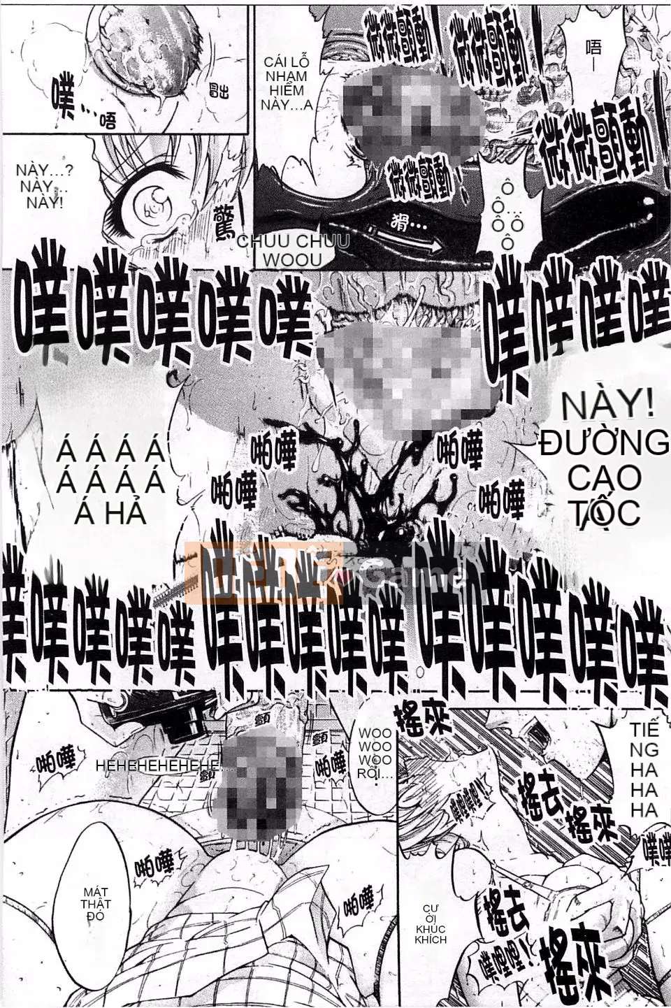 [Oninohito] Loạn luân