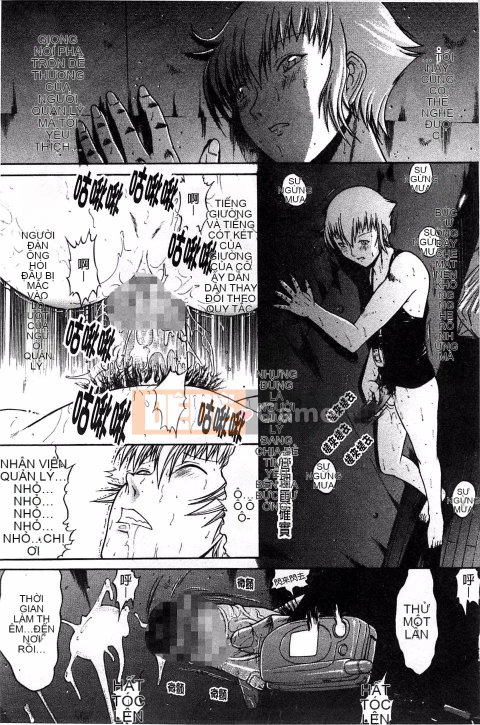 [Oninohito] Loạn luân