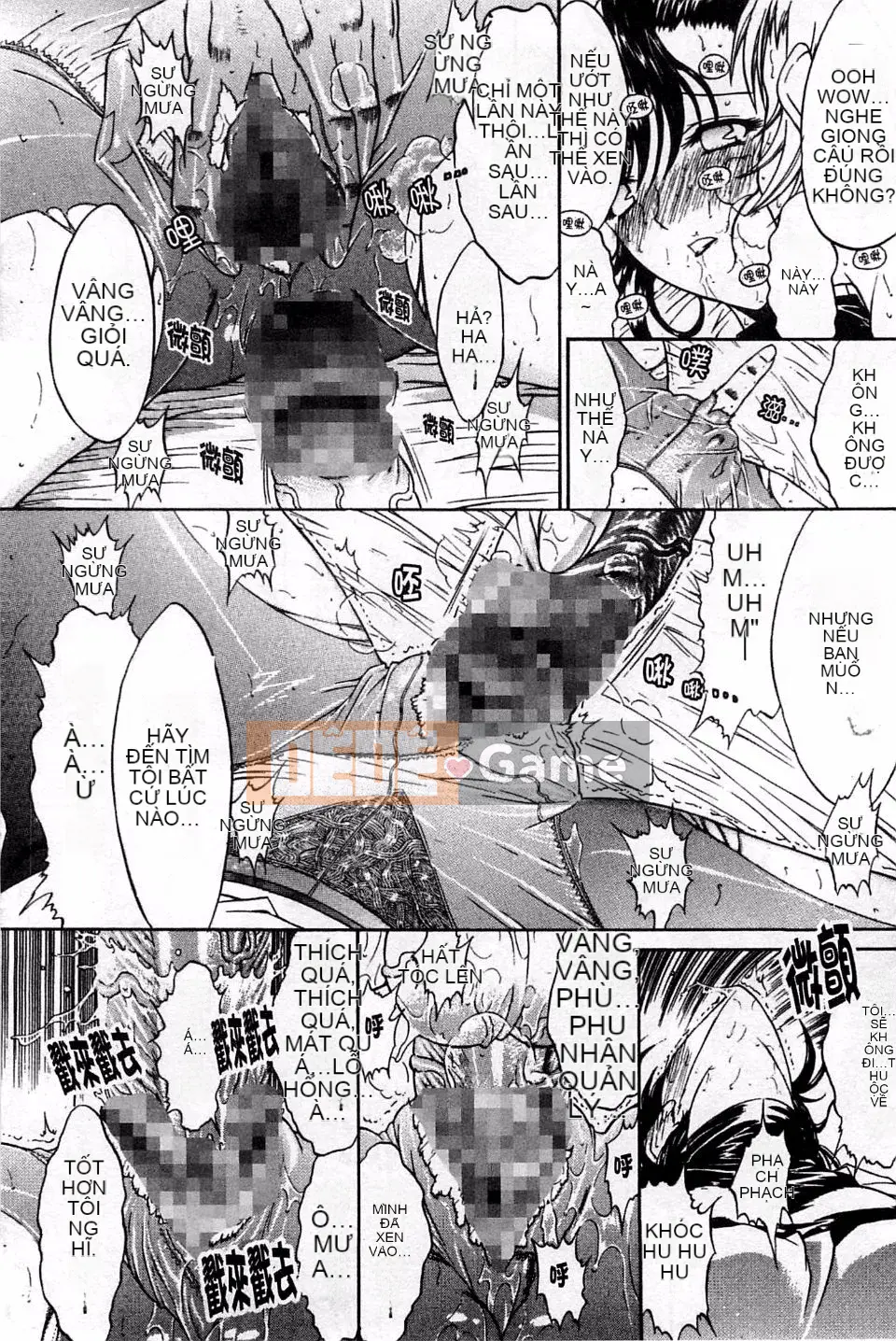 [Oninohito] Loạn luân