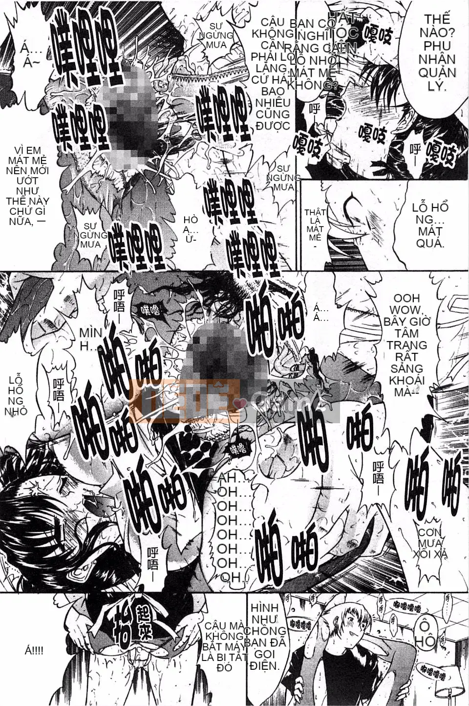 [Oninohito] Loạn luân