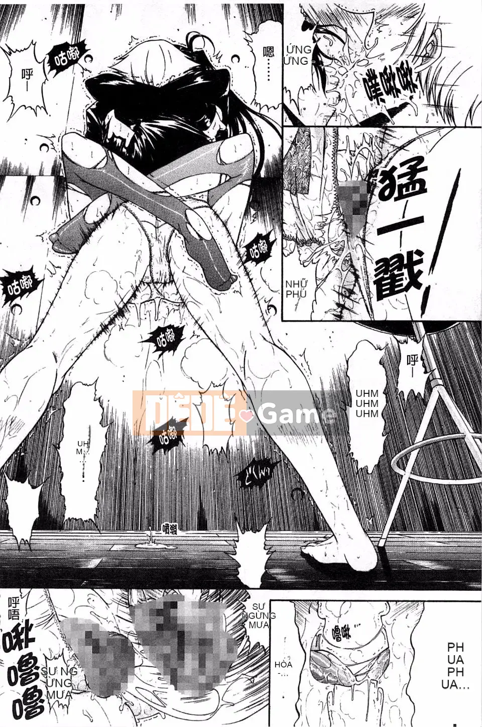 [Oninohito] Loạn luân