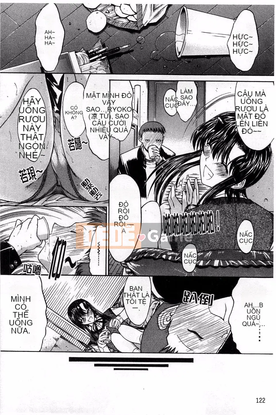 [Oninohito] Loạn luân