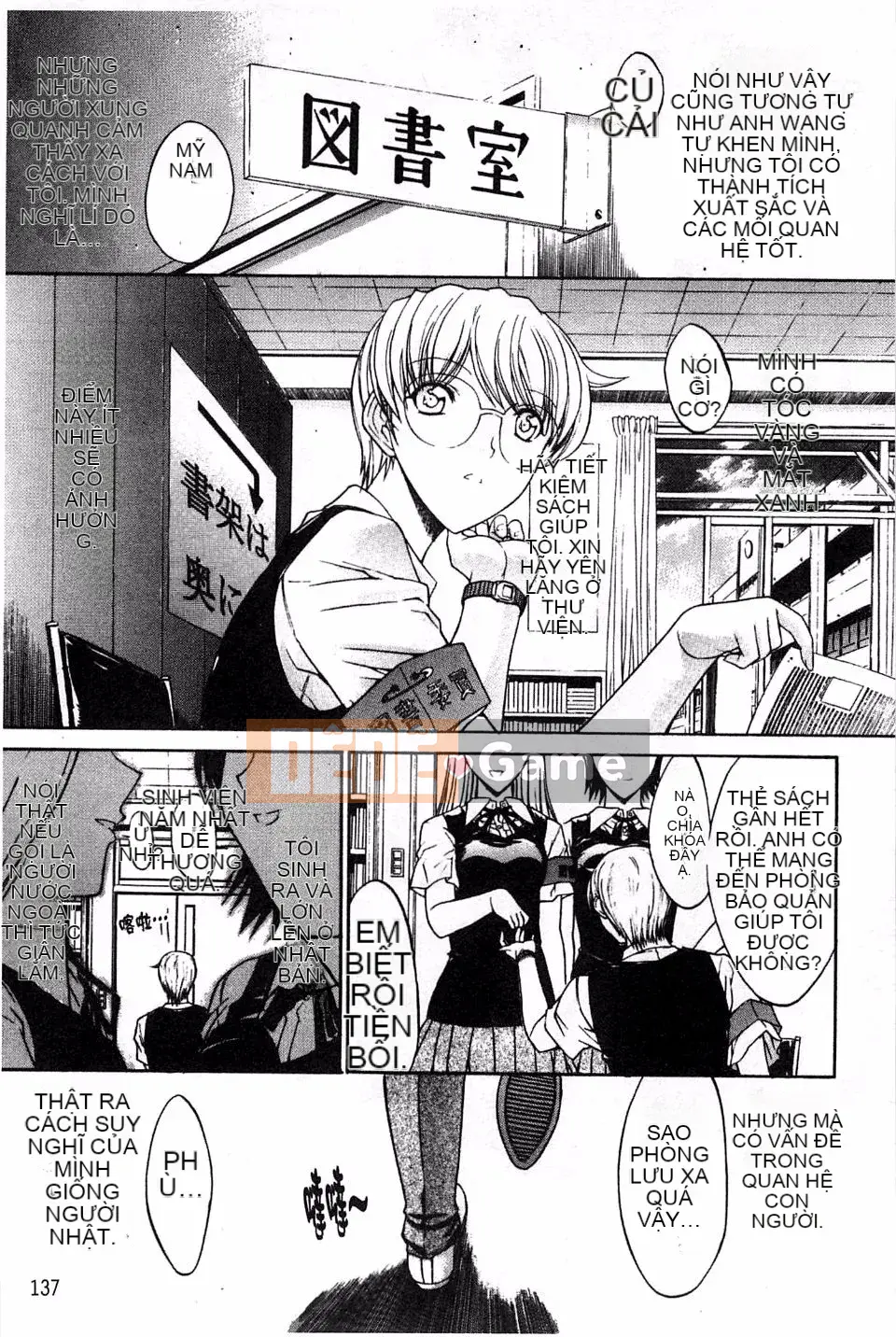 [Oninohito] Loạn luân