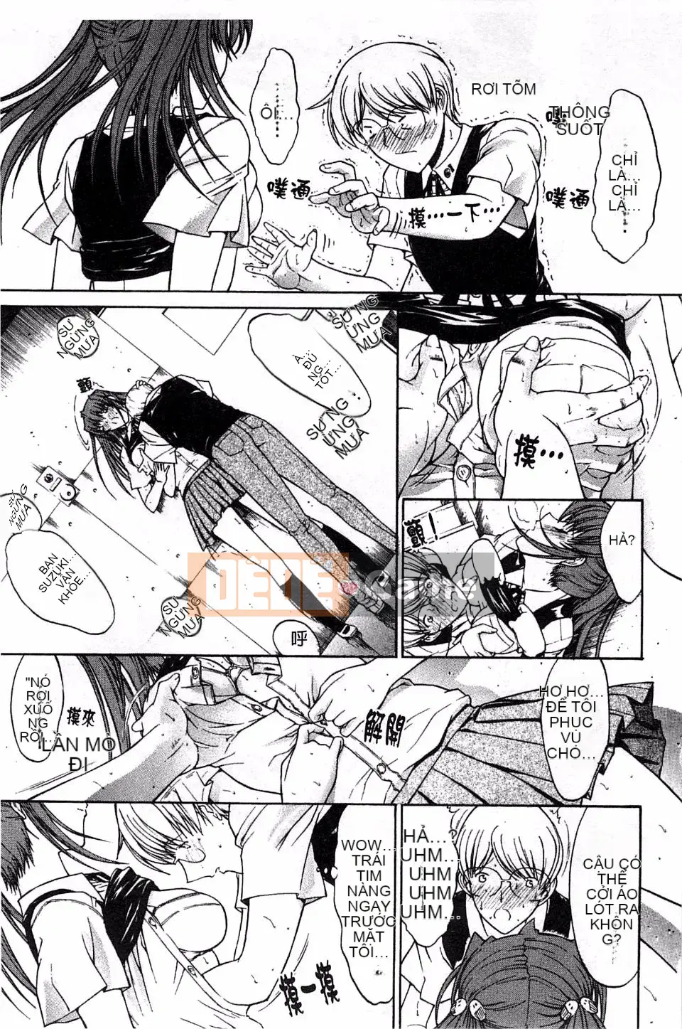 [Oninohito] Loạn luân