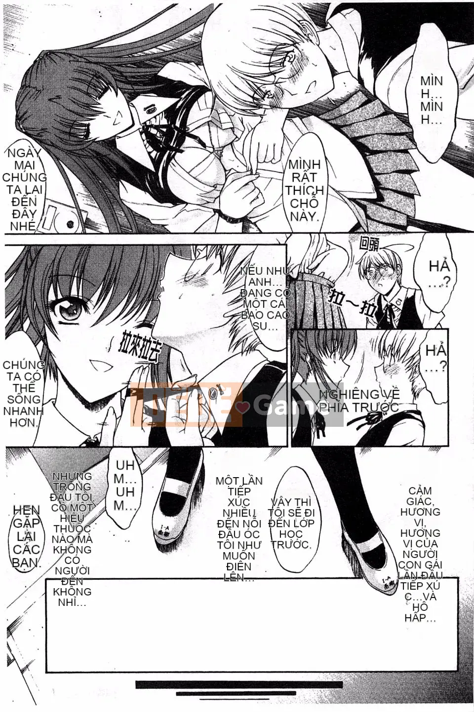 [Oninohito] Loạn luân