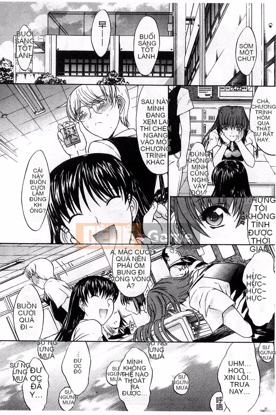 [Oninohito] Loạn luân